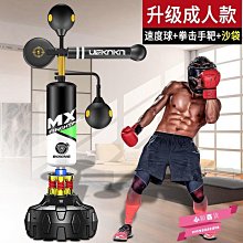 球球推薦 新款無線路由器AP家用三天線穿墻高通AR9341 16M+64M 大功率WIFI 歷史價格詳細信息