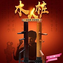 【可開發票】 吸盤 液晶電視維修工具 拆液晶電視屏幕吸屏器 液晶電視拆屏工具 歷史價格詳細信息