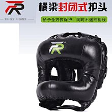 【FRISKY】頭盔 拳擊頭盔 護頭套 拳擊頭套 運動頭套(頭盔 拳擊頭盔 護頭套 拳擊頭套 運動頭套) 歷史價格詳細信息