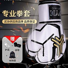 拳擊手套男女成人職業訓練泰拳散打搏擊格斗專業拳套手套定制 歷史價格詳細信息