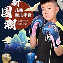 國潮兒童馬面裙秋冬漢服套裝女童演出服唐裝元旦拜年服古裝中國風 歷史價格詳細信息