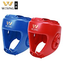 【九日山】拳擊散打泰拳專用配件-藍色護頭套(M) 歷史價格詳細信息