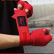 ~彈力繃帶自粘護腕護踝護肘跑步訓練護膝運動纏繞加壓護腿護腰男女 交換禮物 歷史價格詳細信息