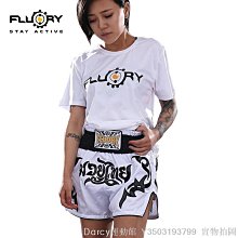 Darcy運動館 機車辣妹打底衫 女性機車內衣 基插曾色 緊身T恤連身衣 機車服女半開拉鍊 顯瘦性感 歐美打底上衣 機車內衣 歷史價格詳細信息