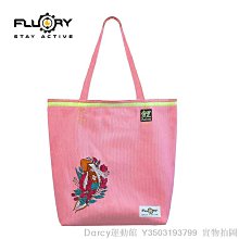 Darcy運動館 機車辣妹打底衫 女性機車內衣 基插曾色 緊身T恤連身衣 機車服女半開拉鍊 顯瘦性感 歐美打底上衣 機車內衣 歷史價格詳細信息