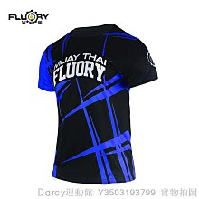 Darcy運動館 機車辣妹打底衫 女性機車內衣 基插曾色 緊身T恤連身衣 機車服女半開拉鍊 顯瘦性感 歐美打底上衣 機車內衣 歷史價格詳細信息