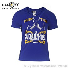 Darcy運動館 機車辣妹打底衫 女性機車內衣 基插曾色 緊身T恤連身衣 機車服女半開拉鍊 顯瘦性感 歐美打底上衣 機車內衣 歷史價格詳細信息