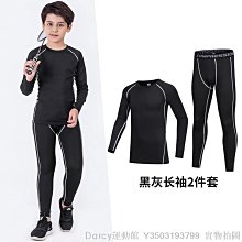 Darcy運動館 機車辣妹打底衫 女性機車內衣 基插曾色 緊身T恤連身衣 機車服女半開拉鍊 顯瘦性感 歐美打底上衣 機車內衣 歷史價格詳細信息