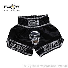 Darcy運動館 機車辣妹打底衫 女性機車內衣 基插曾色 緊身T恤連身衣 機車服女半開拉鍊 顯瘦性感 歐美打底上衣 機車內衣 歷史價格詳細信息