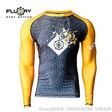 Darcy運動館 機車辣妹打底衫 女性機車內衣 基插曾色 緊身T恤連身衣 機車服女半開拉鍊 顯瘦性感 歐美打底上衣 機車內衣 歷史價格詳細信息