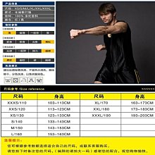 抗皺透氣上班襯衫 男長袖襯衫 男生襯衣 商務襯衫 韓版修身襯衫 男生翻領牛津紡休閒襯衫 白色襯衫 薄款襯衫 免燙條紋襯衫 歷史價格詳細信息