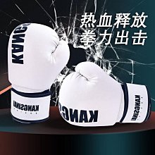 手套 泰坦V8 釣魚 運動 露指 半指 保暖 防風 麂皮手套 歷史價格詳細信息