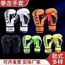 定制成品窗簾客廳臥室加厚加密防曬隔音棉麻遮光窗簾成品現貨窗簾門簾浴簾 歷史價格詳細信息