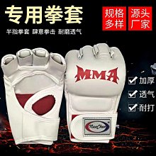 新款pu發泡頸椎牽引枕 緩解頸部壓力護頸按摩枕 歷史價格詳細信息