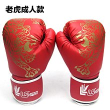 批發兒童成人亮片領帶 休閑領帶 韓版亮片領帶 舞臺表演領帶 XYXP13160超夯 正品 活動 歷史價格詳細信息