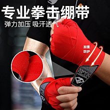 搏力謀電動調節閥  溫度調節 水力平衡佳信出品 溫控調節閥 歷史價格詳細信息