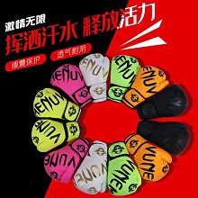 拳擊手套成人兒童散打手套泰拳搏擊拳套自由搏擊手套格斗訓練拳套 歷史價格詳細信息