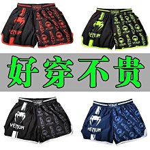 哎喲喂新品/網紅2022鴨子拖鞋女夏可愛卡通室內外穿防滑防臭踩屎感厚底涼拖鞋~萊斯好物 歷史價格詳細信息