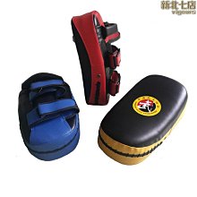 弧形拳擊手靶成人兒童訓練靶散打腳靶跆拳道武術訓練泰拳靶子手靶 歷史價格詳細信息