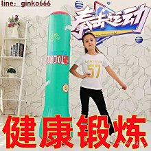 充氣玩具不倒翁拳擊柱健身沙包pvc加厚拳擊柱1.6m高 歷史價格詳細信息