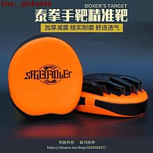 創鏵達變壓器220V轉110V 110V轉220V3000W轉換美日電器T3電飯鍋 歷史價格詳細信息