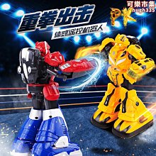 對戰捕捉！ 寶可夢精靈球 中文版 Pokemon精靈寶可夢 (TAKARA TOMY) 94243 歷史價格詳細信息