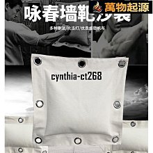 詠春拳小念頭 韓廣玖 著 2010年07月 山西科學技術出版社 歷史價格詳細信息