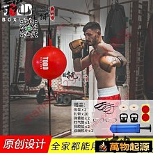 泄露天機&mdash;&mdash;中西星空對話 陳久金 群言出版社 歷史價格詳細信息