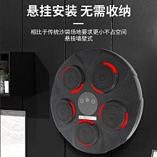 新品藍牙音響太陽能收音機多功能手搖發電臺燈手電筒應急收音機 歷史價格詳細信息