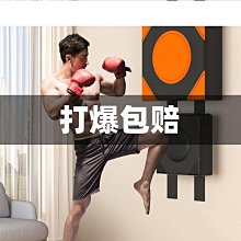 摶擊訓練毒液MMA短褲泰拳UFC拳擊散打綜合格鬥運動男健身柔術定製 歷史價格詳細信息