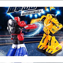 對戰捕捉！ 寶可夢精靈球 中文版 Pokemon精靈寶可夢 (TAKARA TOMY) 94243 歷史價格詳細信息
