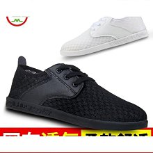 拳擊鞋新款格鬥男高幫 散打訓練格鬥鞋 輕便女搏擊鞋 歷史價格詳細信息