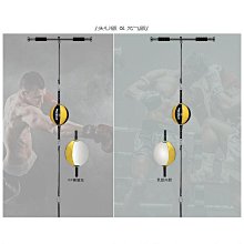 拳擊速度球訓練回彈反應靶高速器材家用爆發力專業立式健身不倒翁 歷史價格詳細信息