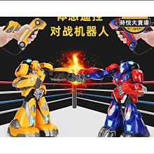 大型雙人對戰親子投電玩城兒童曲棍球桌面冰球遊戲機商用設備 歷史價格詳細信息