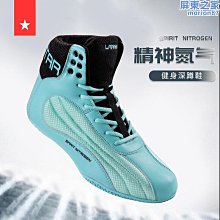 力量-重生之後/王薀 老師 著(H1) 歷史價格詳細信息