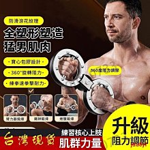 ?桃園8h出貨?正品傳奇 紅櫻桃健康脣膏 傳奇今生口紅 保濕滋潤防幹裂 不掉色隨溫變色 歷史價格詳細信息