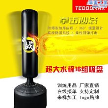 成都大型立式攪拌桶 眉山1500KG烘乾片材混料機 資陽抽粒攪拌機 歷史價格詳細信息