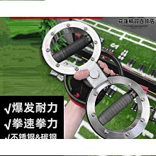 多功能家用健身器材速成神器室內俯臥撐訓練板俯臥撐器工字型u型 歷史價格詳細信息