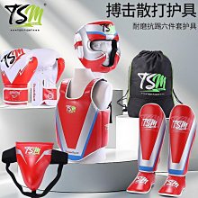 武陵 胸中水鏡錄POD 平裝(陳雪濤) 9789573512189 育林出版社蝦皮商城 歷史價格詳細信息