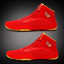 摔跤鞋 拳擊鞋運動訓練鞋 散打搏擊專用鞋健身跑步鞋 歷史價格詳細信息