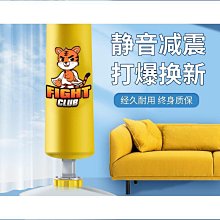 沙袋鍛煉成人兒童充氣拳擊柱立式沙包不倒翁沙袋散打家用成人發泄沙包-雙喜生活館 歷史價格詳細信息