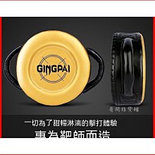 拳擊盾靶世界拳王阿瓦雷茲重拳靶泰拳手靶腳靶低掃靶泰森力量靶具 歷史價格詳細信息