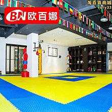 歐百娜健身房地膠室內健身館加厚防滑塑膠地板pvc運動地膠 歷史價格詳細信息