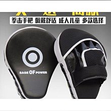 壹拳超人T恤男女親子裝兒童裝純棉短袖學生上衣動漫情侶壹擊男夏#男裝 歷史價格詳細信息