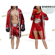 演歌-男女情歌精選(一) NO.1 CD專輯 二手 B12 歷史價格詳細信息