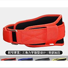 【免運】護腰 健身護腰 工作腰部保護 運動護腰 透氣護腰 升級款護腰帶 正公司貨 AOLIKES 7992 魔鬼氈護腰 歷史價格詳細信息