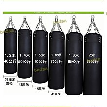 1.6米8層總長50總長60多層功放機架膽機支架CD架音響調音臺機櫃子 歷史價格詳細信息