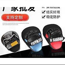 【立減20】優學派umix9鋼化膜全屏u86平板保護膜優學派u60學習機u80學生平板電腦屏幕貼膜86指讀機11英寸藍光 歷史價格詳細信息