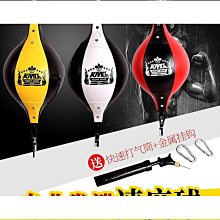 美式拳擊運動短褲男三分褲跑步健身速乾武術散打訓練籃球褲夏季潮 歷史價格詳細信息