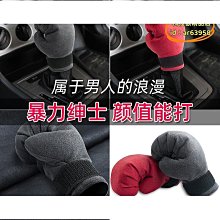 汽車檔把汽車個性改裝排擋頭鋁合金把頭碳纖維手動自動RAZO碳紋掛檔頭-優美精品車飾 歷史價格詳細信息